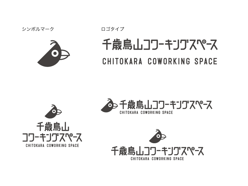 千歳烏山コワーキングスペース ロゴ