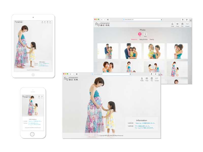 フォトグラファー藤記美帆 ロゴ・Webサイト