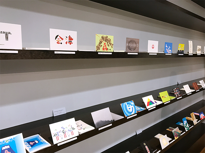 47都道府県の観光タイポグラフィーポストカード